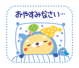 DAITO-KUN sticker #12351528