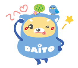 DAITO-KUN sticker #12351542