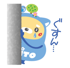 DAITO-KUN sticker #12351549