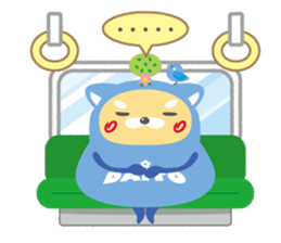DAITO-KUN sticker #12351550
