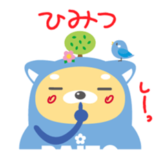 DAITO-KUN sticker #12351553