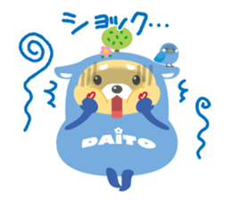 DAITO-KUN sticker #12351555