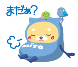 DAITO-KUN sticker #12351562