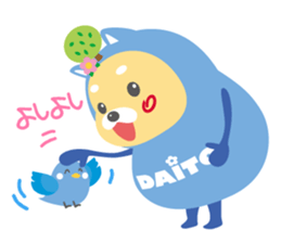 DAITO-KUN sticker #12351565