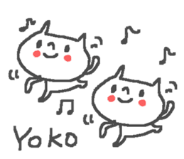 Name Yoko cute cat stickers! sticker #12351629