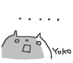 Name Yoko cute cat stickers! sticker #12351631