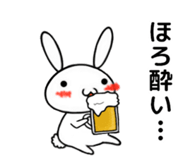 so cute rabbit usakichi.5 Summer ver sticker #12351810
