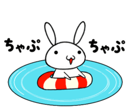 so cute rabbit usakichi.5 Summer ver sticker #12351813