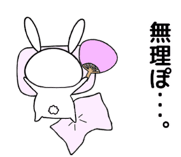 so cute rabbit usakichi.5 Summer ver sticker #12351817