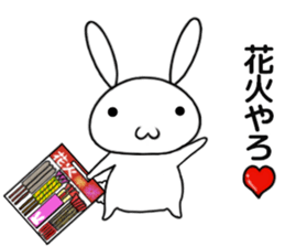 so cute rabbit usakichi.5 Summer ver sticker #12351822