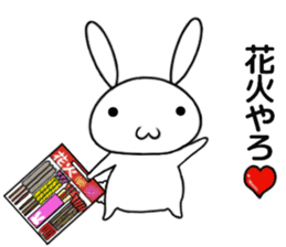 so cute rabbit usakichi.5 Summer ver sticker #12351822