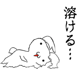 so cute rabbit usakichi.5 Summer ver sticker #12351832