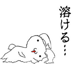 so cute rabbit usakichi.5 Summer ver sticker #12351832