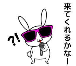 so cute rabbit usakichi.5 Summer ver sticker #12351833