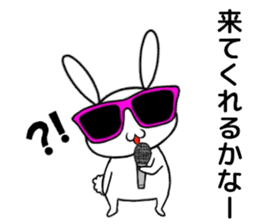 so cute rabbit usakichi.5 Summer ver sticker #12351833