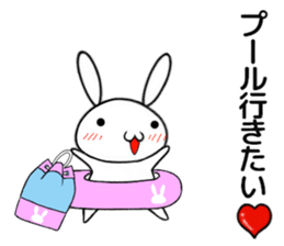 so cute rabbit usakichi.5 Summer ver sticker #12351836