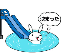 so cute rabbit usakichi.5 Summer ver sticker #12351838