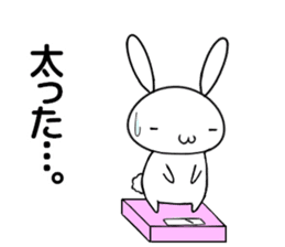so cute rabbit usakichi.5 Summer ver sticker #12351841