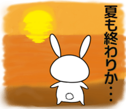 so cute rabbit usakichi.5 Summer ver sticker #12351844