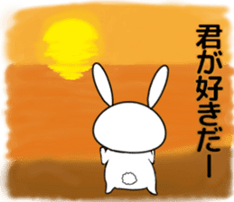 so cute rabbit usakichi.5 Summer ver sticker #12351845