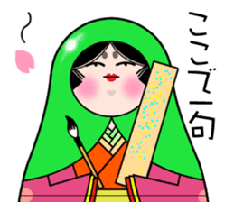 HEIAN Matryoshka sticker #12351885