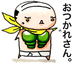 briefs_ojisan_5 sticker #12351887