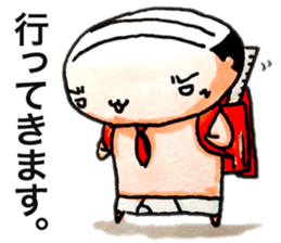 briefs_ojisan_5 sticker #12351888