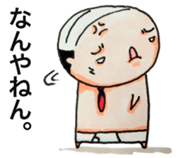 briefs_ojisan_5 sticker #12351890
