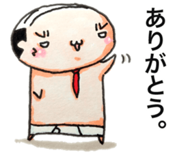 briefs_ojisan_5 sticker #12351892