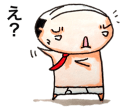 briefs_ojisan_5 sticker #12351896