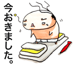 briefs_ojisan_5 sticker #12351900