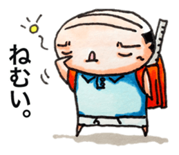 briefs_ojisan_5 sticker #12351901