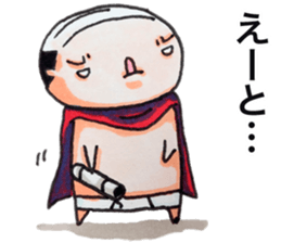 briefs_ojisan_5 sticker #12351902