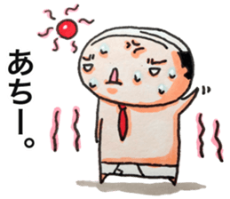 briefs_ojisan_5 sticker #12351904