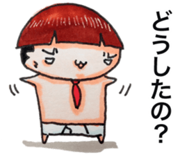 briefs_ojisan_5 sticker #12351905