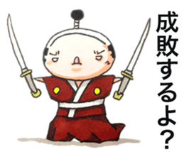 briefs_ojisan_5 sticker #12351908