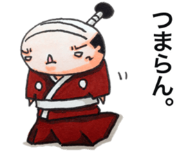 briefs_ojisan_5 sticker #12351909