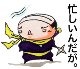 briefs_ojisan_5 sticker #12351911