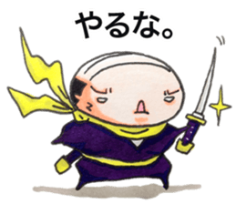 briefs_ojisan_5 sticker #12351912