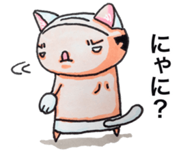 briefs_ojisan_5 sticker #12351915