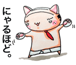 briefs_ojisan_5 sticker #12351916