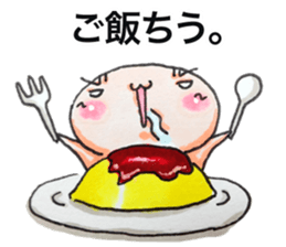 briefs_ojisan_5 sticker #12351917