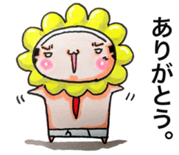 briefs_ojisan_5 sticker #12351919