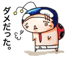 briefs_ojisan_5 sticker #12351920