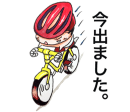 briefs_ojisan_5 sticker #12351924