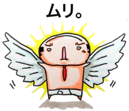 briefs_ojisan_5 sticker #12351925