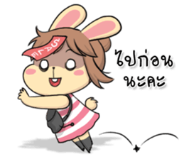 LoveBunny sticker #12351966