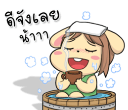 LoveBunny sticker #12351970