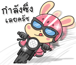 LoveBunny sticker #12351973