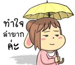 LoveBunny sticker #12351992